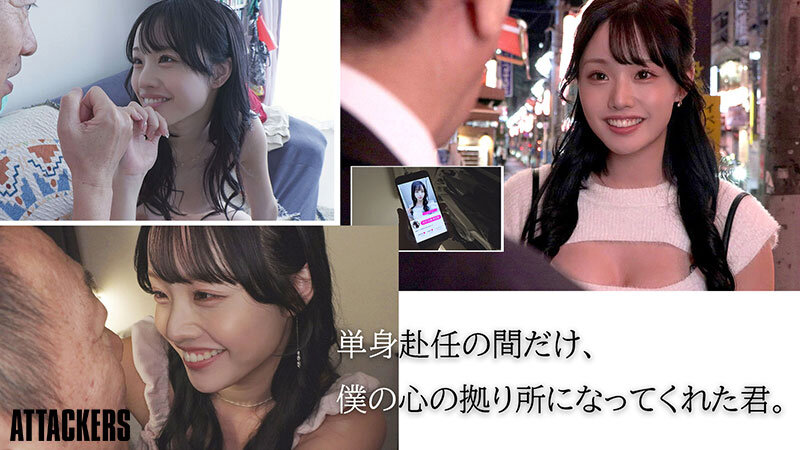 交友APP遇到「G罩杯奇迹美少女」,「每周四相约激战」太满足...