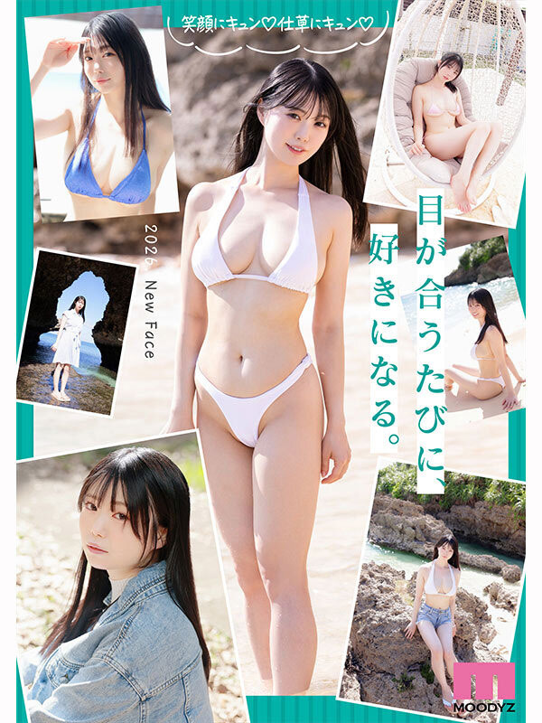 「H罩杯巨乳女大生」火辣下海了!「穿比基尼的白皙美胸」超养眼!