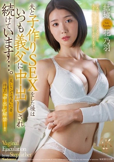 「5度见美人妻」名不虚传... 连老司机都克制不住深陷其魅力之中！